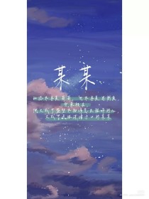 男生女生一起差差差1个小时